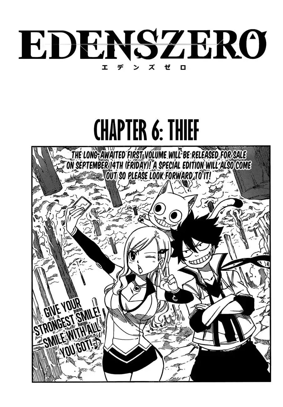 Eden's Zero Chapter 6 1